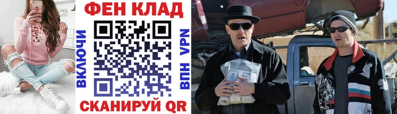 АМФЕТАМИН 98%  Аргун 