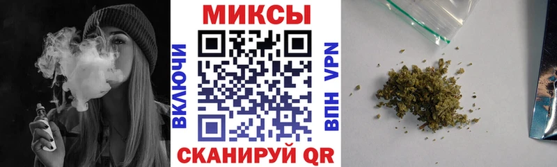 Бутират оксибутират  купить  цена  Аргун 