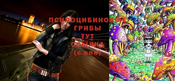 меф VHQ Ростов