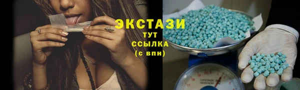 марки nbome Алзамай