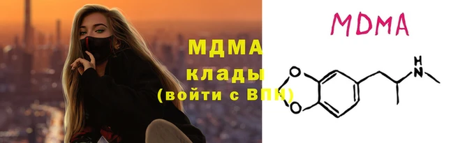 хмурый Алексин