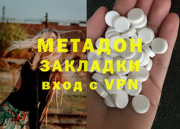 трава Алексеевка