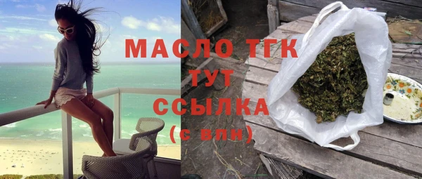 шишки Россошь