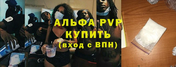 марки nbome Алзамай