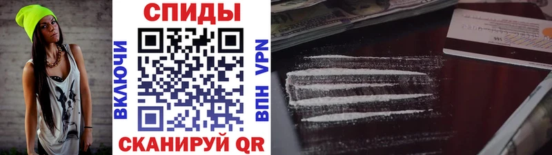 дарк нет Telegram  Аргун  Метамфетамин винт  наркошоп 